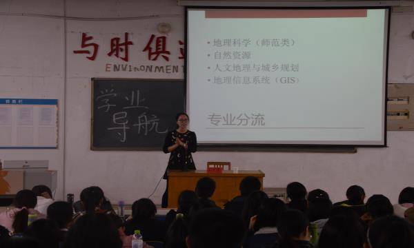 新青年.JPG