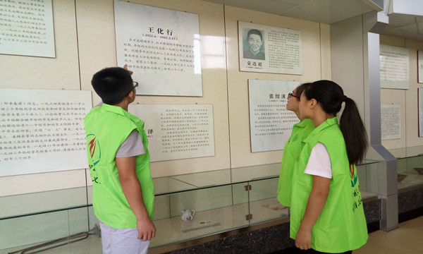 1475160941906667.jpg 附件一。.jpg