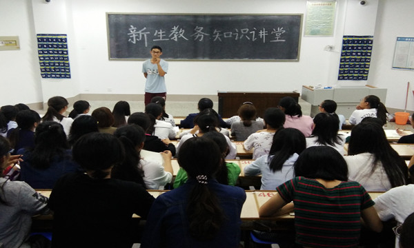 1505732343554092.jpg 稿件照片.jpg