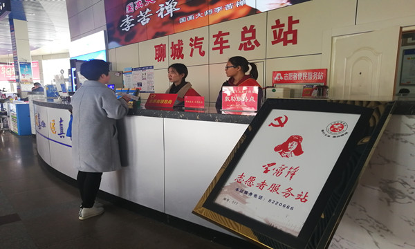 1553402742882129.jpg 新青年(2).jpg