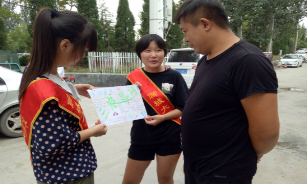 1526272628146828.jpg 活动照片.jpg