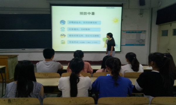 1528635381258482.jpg 活动照片.jpg