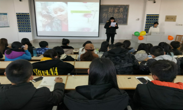 稿件图 (1).jpg