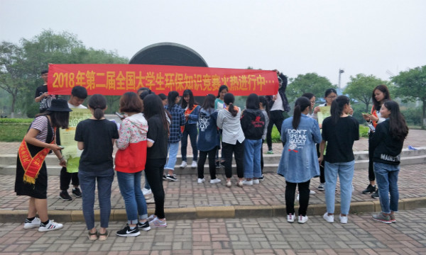 1525154220515480.jpg 活动照片.jpg