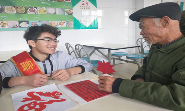1542637827374739.jpg 600副本.jpg