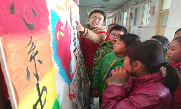 1481294684636694.jpg QQ图片20161209130238_副本_正文本.jpg