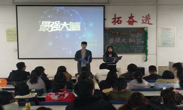 1511617337546516.jpg 最强大脑.jpg