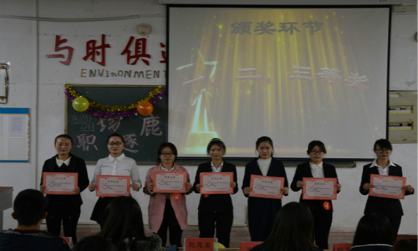 模拟职场1.jpg
