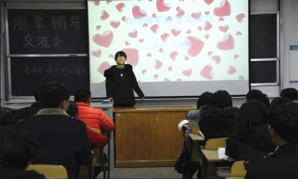 1512994682295974.jpg 朋辈.jpg