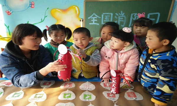 1478699260235906.jpg QQ图片20161109123911_正文.jpg