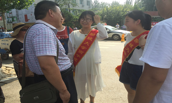 1497624914797261.jpg 稿件照片.jpg