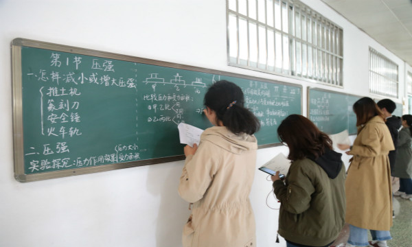 1556530260320114.jpg 11.jpg