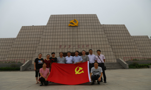 1499224896759729.jpg 党支部1.jpg