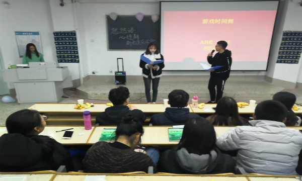 1542337952874274.jpg 新老生交流会1.jpg