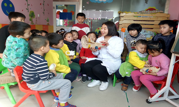 1488774284883317.jpg 正文 (1).jpg
