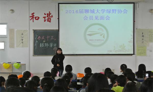 1477143936993494.jpg 绿野 新青年.JPG