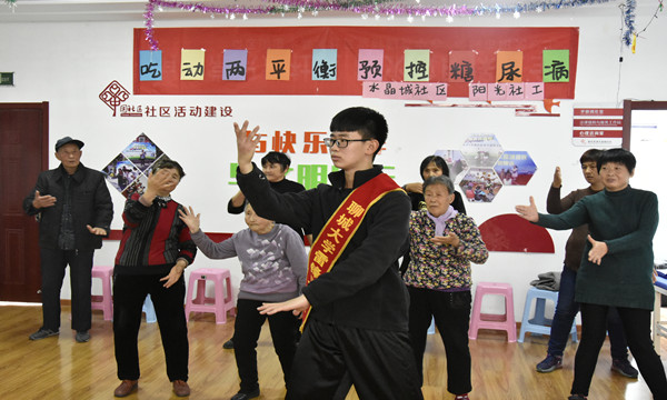 1542637344352652.jpg 附件一.jpg