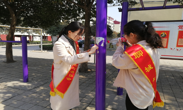 1553176817875450.jpg 正文.jpg
