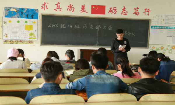 1491837921869236.jpg 1新青年.jpg