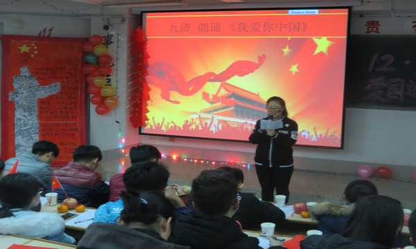 1481285630897144.jpg 正22.jpg