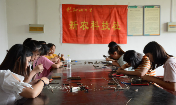 1526827023307508.jpg 活动照片.jpg