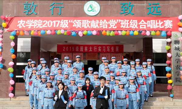 1510634601138457.jpg 合唱(1)_副本.jpg