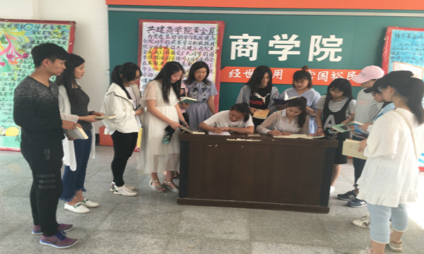 1495030212212723.jpg 稿件图 新青年.jpg
