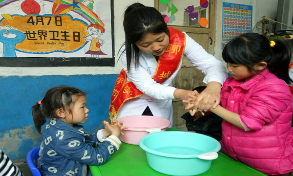1491709834561903.jpg 正文.jpg