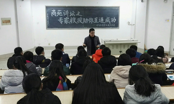 1479954357870517.jpg 职业规划.jpg