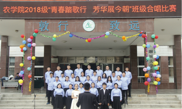 1542177442161020.jpg 11班__meitu_7.jpg