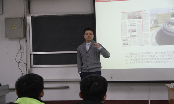 1524149576825296.jpg QQ图片20180415165324.jpg