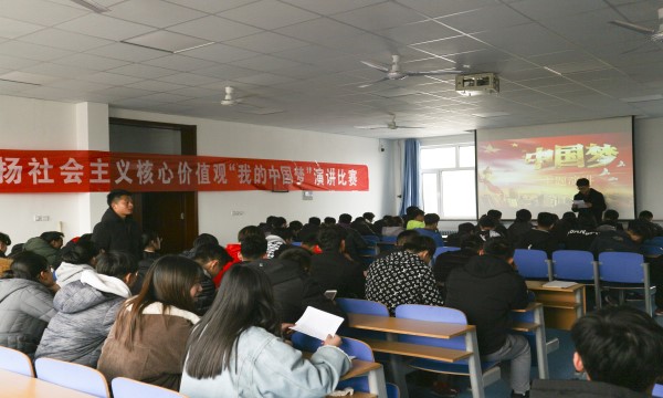 1521987233281720.jpg 附件一 (2).jpg