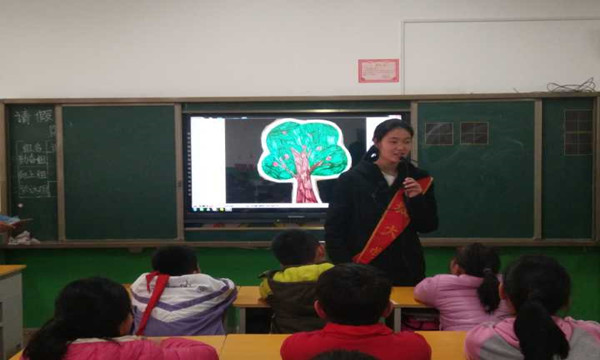 1490623291580561.jpg 正文.jpg