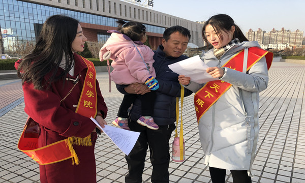 1544676634306656.jpg 新青年 (1).jpg