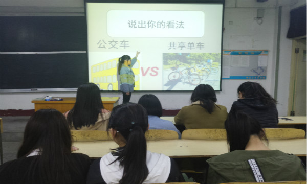 1523779158758311.jpg 活动照片.jpg