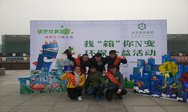1511838319934568.jpg 稿件照片.jpg