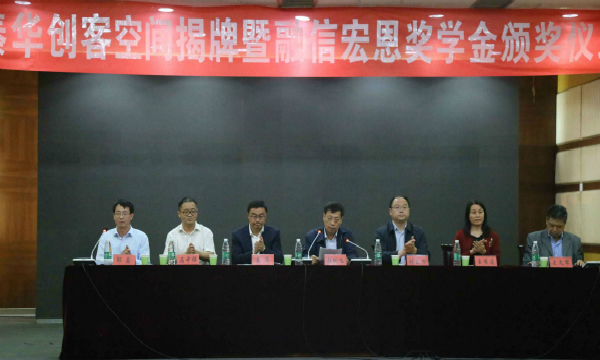 1526045849418440.jpg 报告_新青年大.jpg