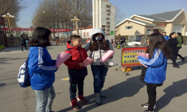 1488116860326103.jpg 照片 (1).jpg