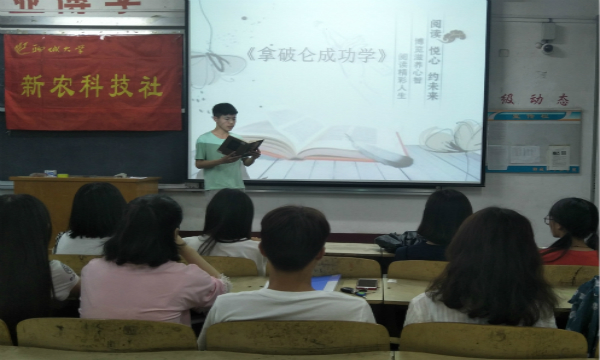 1527297775616020.jpg 活动照片.jpg