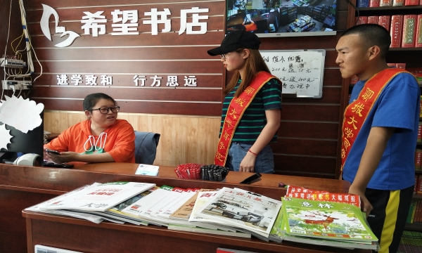 1527343476916365.jpg 新青年 稿件图.jpg