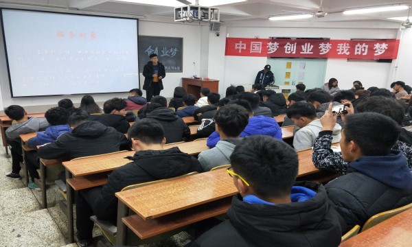 1512567414416106.jpg 附件一 (2).jpg