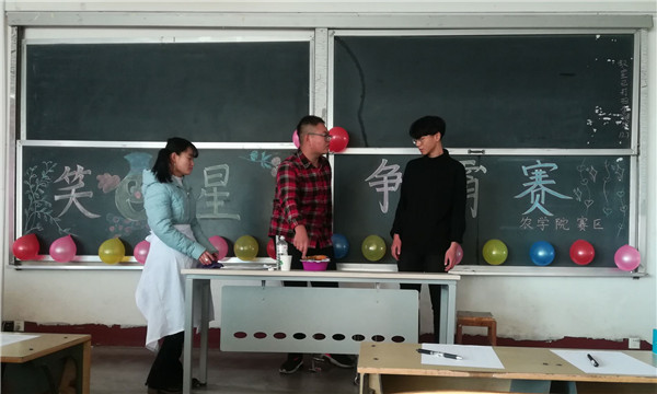 1512994507201714.jpg 笑星1.jpg