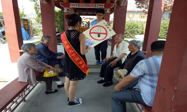 1496580764440955.jpg 稿件照片.jpg