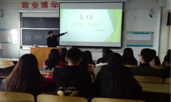 1521123587260428.jpg 活动照片.jpg