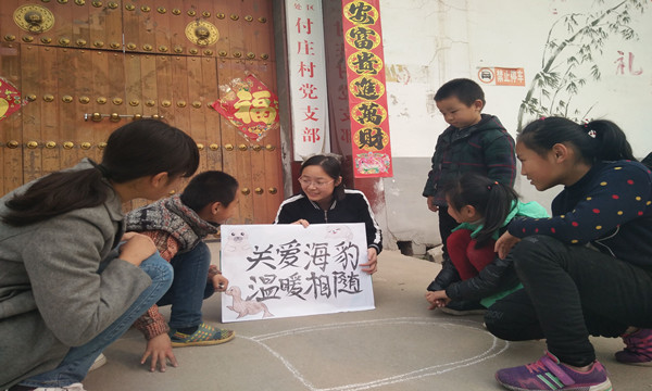 1489033843517905.jpg 正文1.jpg