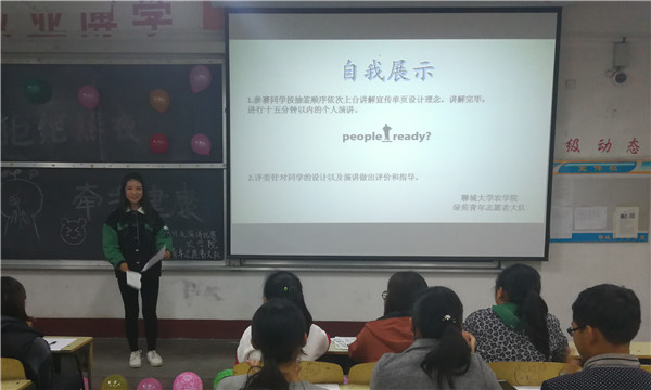 1509718469525657.jpg IMG_20171028_193814_副本.jpg