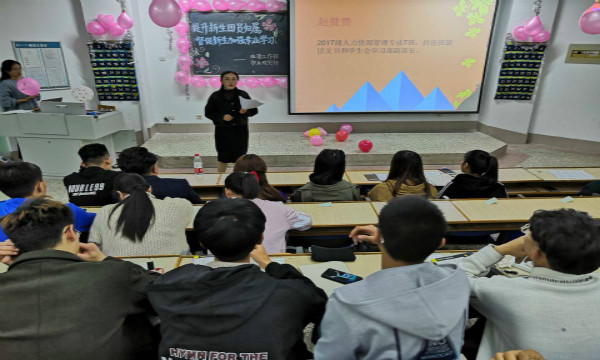 1540536986783776.jpg 提升新团员归属1.jpg
