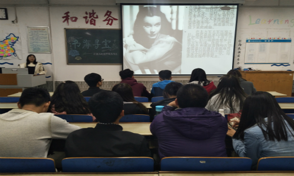 1511765868613517.jpg 书海寻宝.jpg