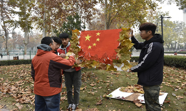 1542637723643404.jpg 附件一.jpg