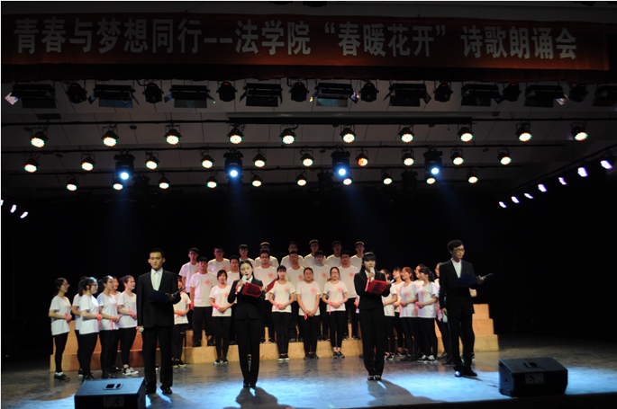 QQ图片20170428205352.png